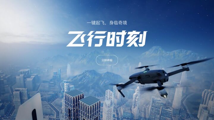 O simulador de drone DJI permite que você sobrevoe cidade futurista