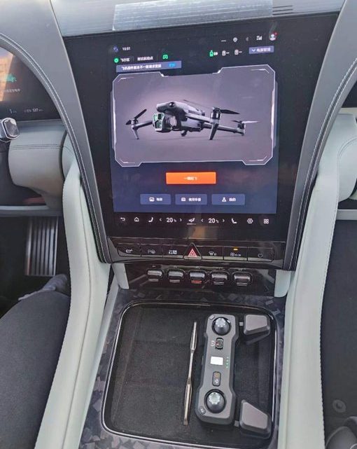 BYD se une à DJI para lançar o primeiro drone montado em veículo do mundo. Conheça o novo BYD U8 UAV (com vídeos) BYD se une à DJI para lançar o primeiro drone montado em veículo do mundo. Conheça o novo BYD U8 UAV (com vídeos)