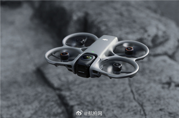 DJI Avata 360