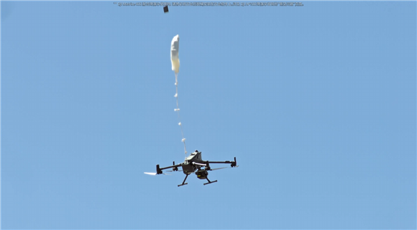 DJI lança seu primeiro paraquedas: o DJI AP100